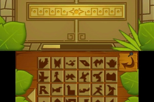 Tangram Style Screenshot