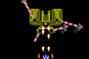 Summer Carnival '92 RECCA Screenshot