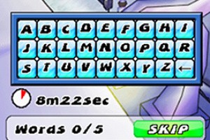 Letter Challenge Screenshot