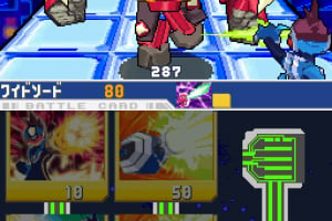 Mega Man Star Force Screenshot