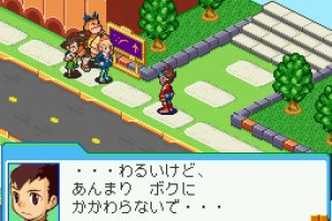 Mega Man Star Force Screenshot