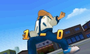 Inazuma Eleven 3 Review - Screenshot 2 of 5