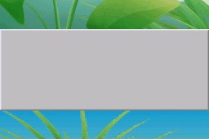 Tales to Enjoy! The Ugly Duckling Screenshot