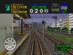 Densha de Go! 64 Review - Screenshot 4 of 6