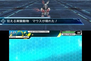 Stardust Amazoness Screenshot