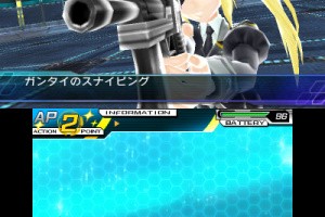 Stardust Amazoness Screenshot