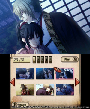 Hakuoki: Memories of the Shinsengumi Review - Screenshot 2 of 3