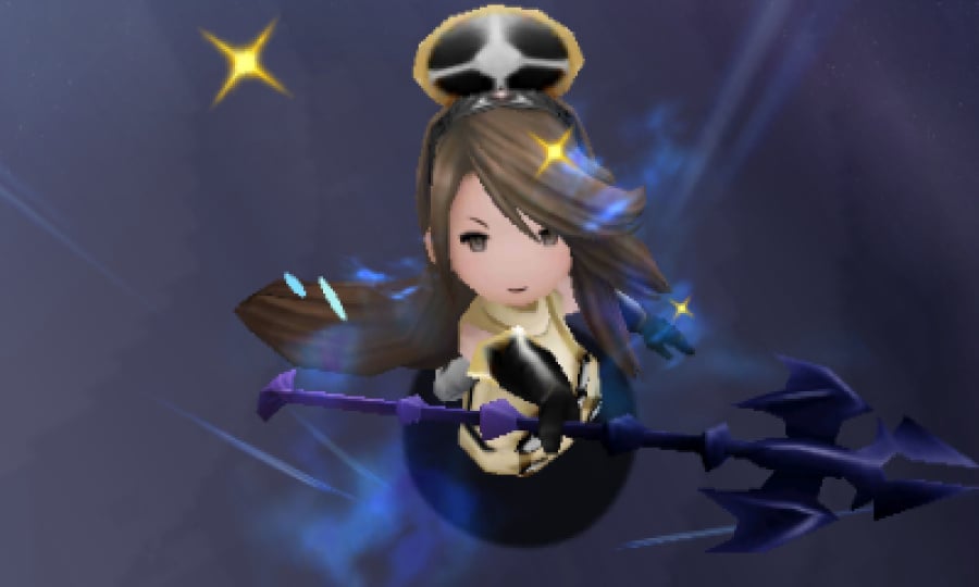 Bravely Default Screenshot