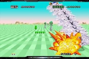3D Space Harrier Screenshot