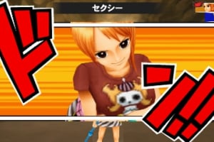 One Piece Romance Dawn Screenshot