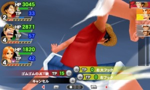 One Piece Romance Dawn Review - Screenshot 2 of 3