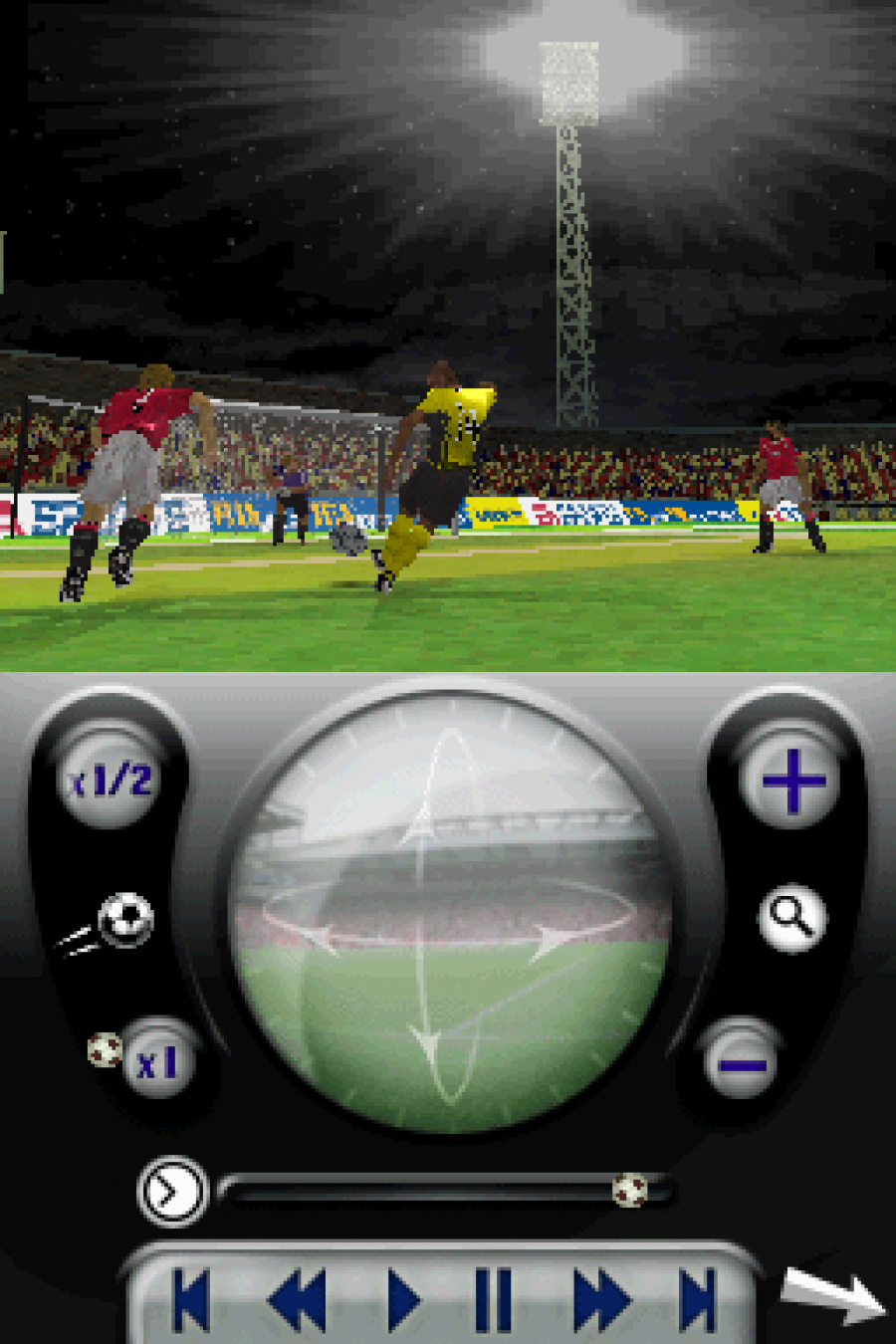 FIFA 07 Screenshot