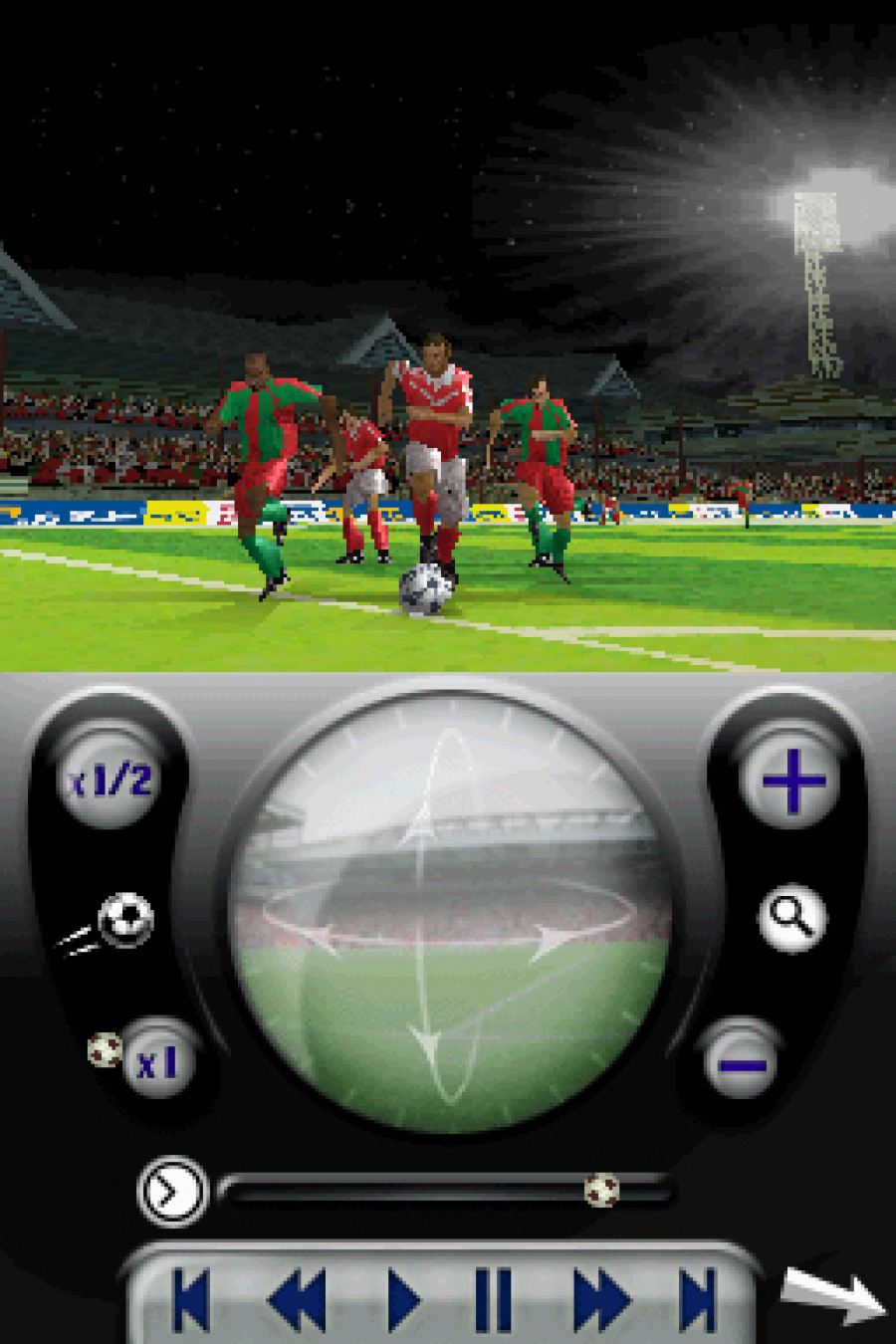 FIFA 07 Screenshot