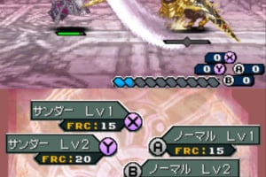 Shining Force Feather Screenshot