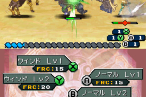 Shining Force Feather Screenshot