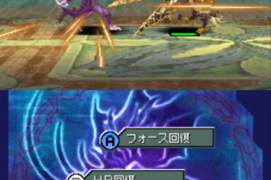Shining Force Feather Screenshot