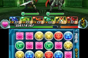 Puzzle & Dragons Z Screenshot
