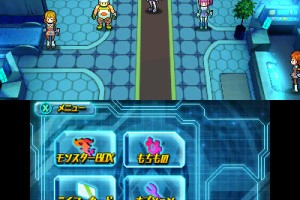 Puzzle & Dragons Z Screenshot