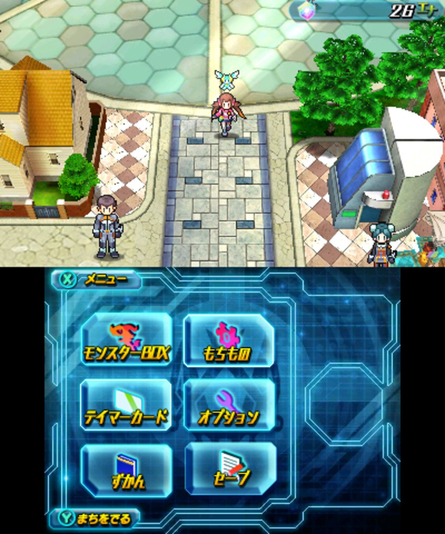 Puzzle & Dragons Z (3DS) Screenshots