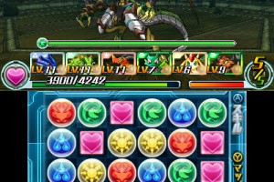 Puzzle & Dragons Z Screenshot