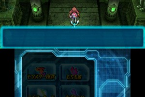 Puzzle & Dragons Z Screenshot