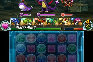 Puzzle & Dragons Z Screenshot