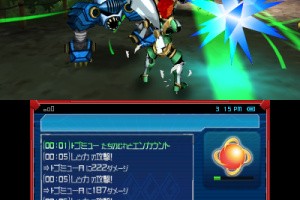 Gaist Crusher Screenshot