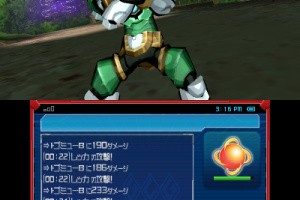 Gaist Crusher Screenshot