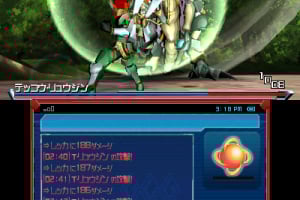 Gaist Crusher Screenshot