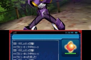 Gaist Crusher Screenshot