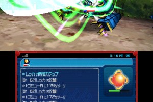 Gaist Crusher Screenshot