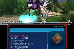 Gaist Crusher Screenshot