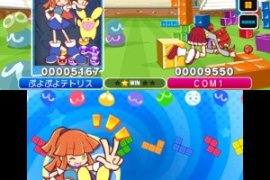Puyo Puyo Tetris Screenshot