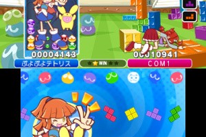 Puyo Puyo Tetris Screenshot