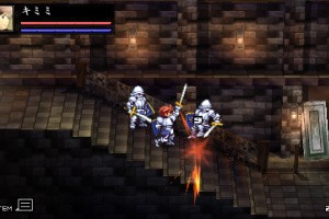 Swords & Darkness Screenshot