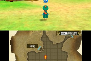 Dragon Quest Monsters 2: Iru and Luca's Wonderful Mysterious Keys Screenshot