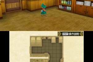 Dragon Quest Monsters 2: Iru and Luca's Wonderful Mysterious Keys Screenshot