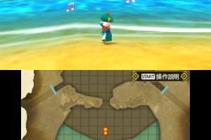 Dragon Quest Monsters 2: Iru and Luca's Wonderful Mysterious Keys Screenshot