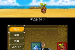 Dragon Quest Monsters 2: Iru and Luca's Wonderful Mysterious Keys Screenshot