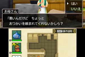 Dragon Quest Monsters 2: Iru and Luca's Wonderful Mysterious Keys Screenshot