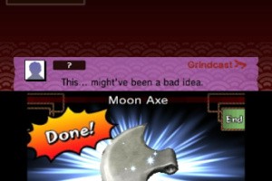 Weapon Shop De Omasse Screenshot