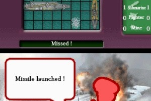 Sea Battle Screenshot