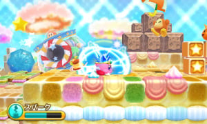 Kirby: Triple Deluxe Review - Screenshot 5 of 7