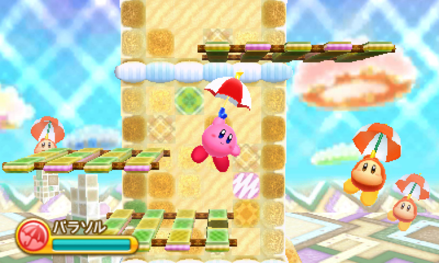 Kirby: Triple Deluxe Screenshot