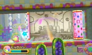 Kirby: Triple Deluxe Review - Screenshot 5 of 7