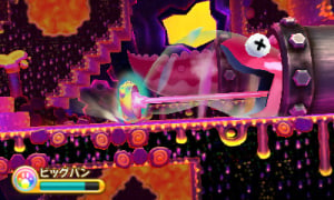 Kirby: Triple Deluxe Review - Screenshot 2 of 7