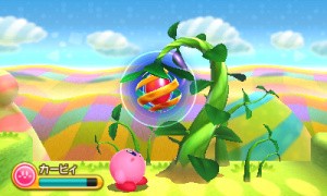 Kirby: Triple Deluxe Review - Screenshot 5 of 7
