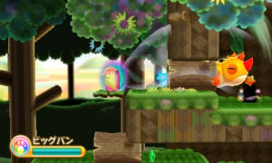 Kirby: Triple Deluxe Review - Screenshot 6 of 7