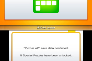 Picross e4 Screenshot