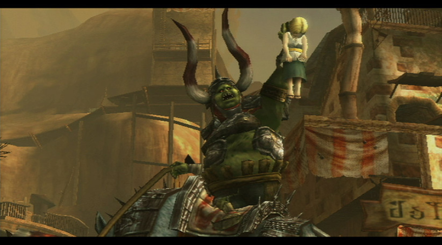 The Legend of Zelda: Twilight Princess Screenshot